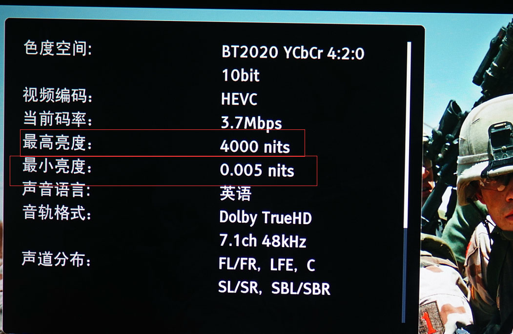 奥图码高流明4k投影机,奥图码uhd506投影机测评