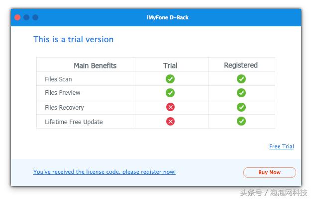 iphone手机丢失关机如何定位找回,iphone12丢失了怎么能找回来
