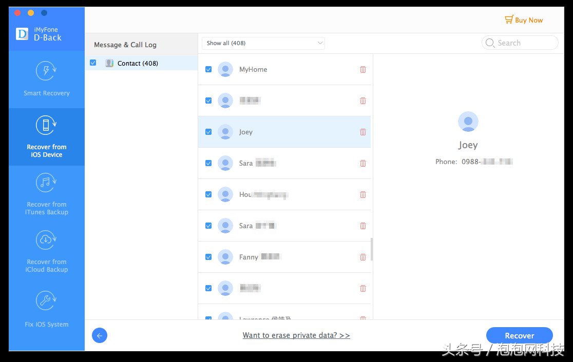 iphone手机丢失关机如何定位找回,iphone12丢失了怎么能找回来