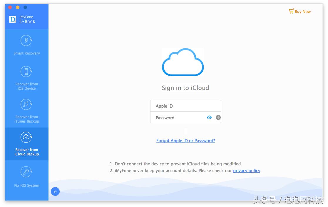 iphone手机丢失关机如何定位找回,iphone12丢失了怎么能找回来