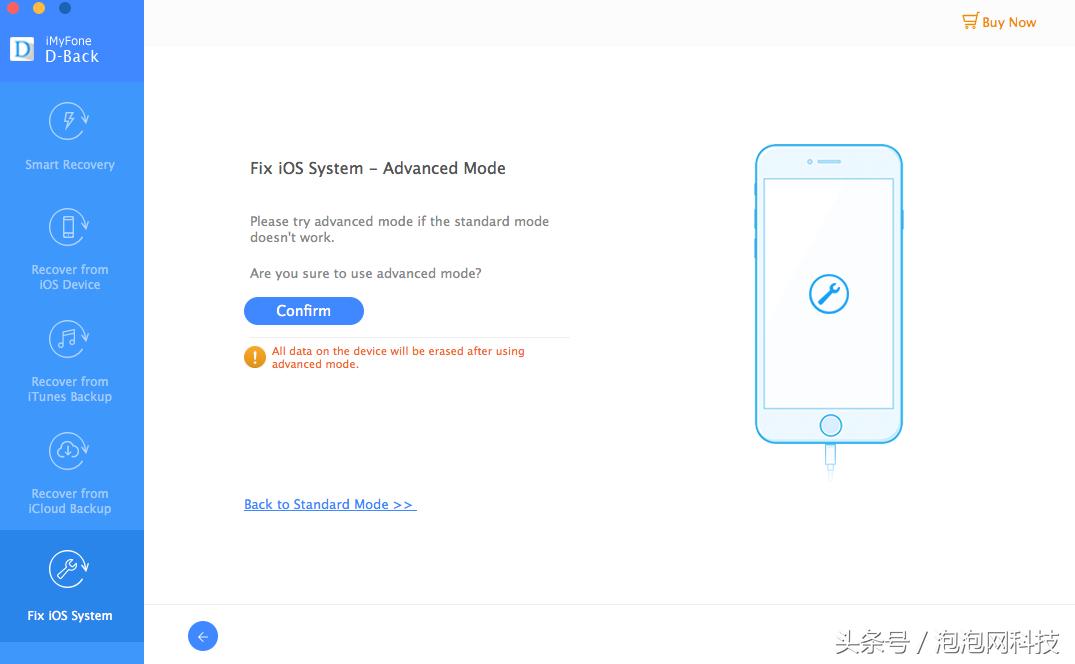iphone手机丢失关机如何定位找回,iphone12丢失了怎么能找回来