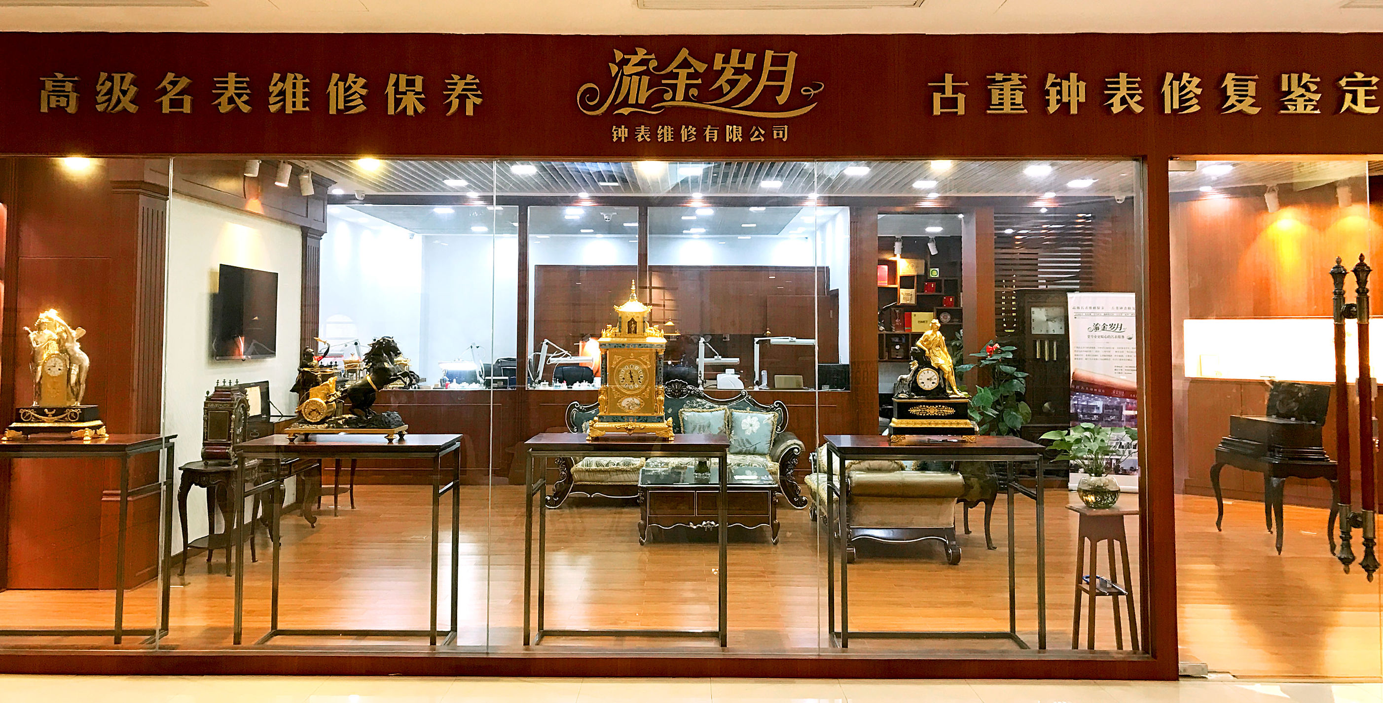 手表进水导致停走，不及时洗油真的很伤！把芯生锈断掉要换，机芯满是锈迹～看芝柏单按钮计时洗油后焕然一新