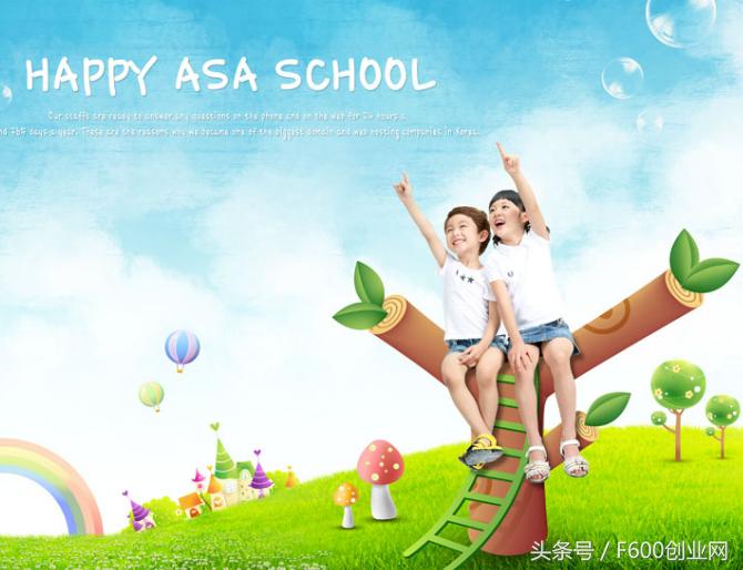 未来十年加盟什么行业赚钱,招商加盟行业能赚钱吗