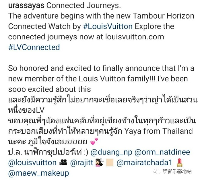 yaya璺槗濞佺櫥,璺槗濞佺櫥yaya