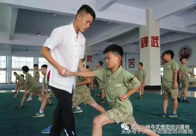 暑假可以到哪里学武术,暑假去少林寺学功夫