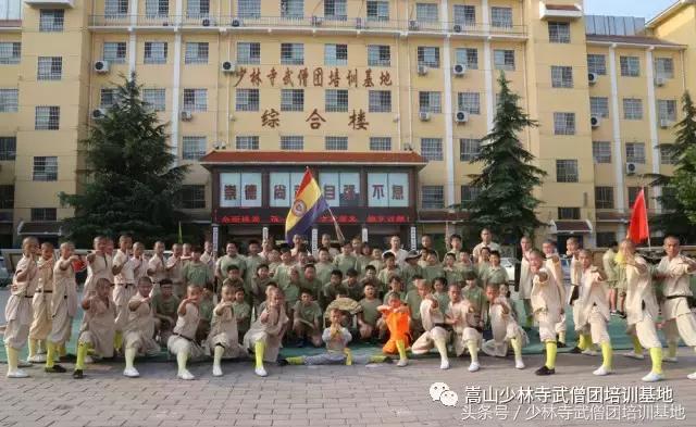 暑假可以到哪里学武术,暑假去少林寺学功夫