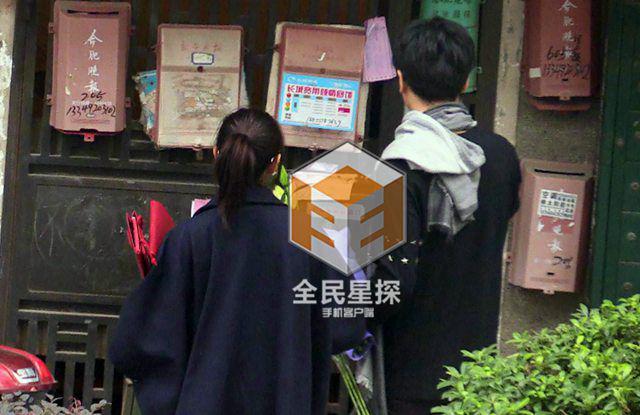 陈妍希2020年七夕快乐,陈妍希结婚日子