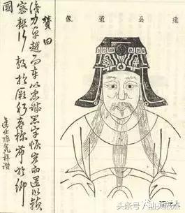 澄海坝头陈姓来源,澄海陈姓族谱