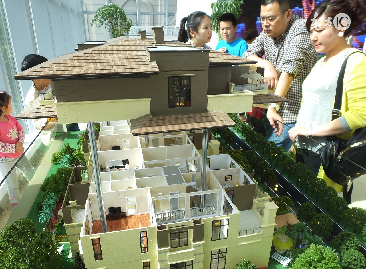 小学数学必背公式大全及讲解,史上最全小学数学公式整顿