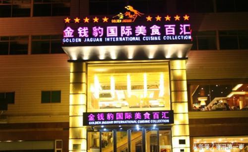 肯德基卖辣鸡腿堡,肯德基卖螺蛳粉热干面