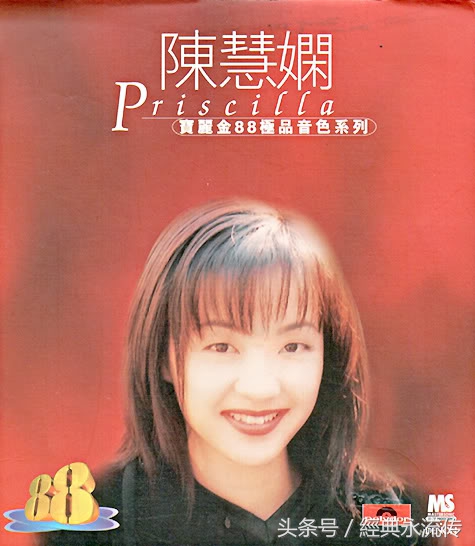 1995年十大劲歌金曲排行榜,1995十大劲歌金曲第七首是谁的