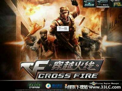 穿越火线老兵回忆匕首,带你回到80年代怀念我们的青春