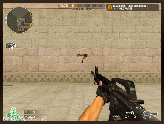 穿越火线你们都玩什么,穿越火线老手都是这么玩的