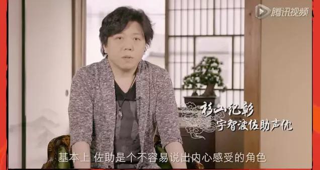 阴阳师式神外号有哪些,阴阳师式神声优真人