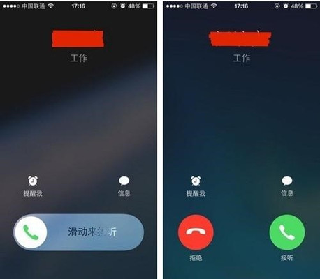 oppo手机怎么找回删除的通话记录,如何恢复自己已删除的通话记录