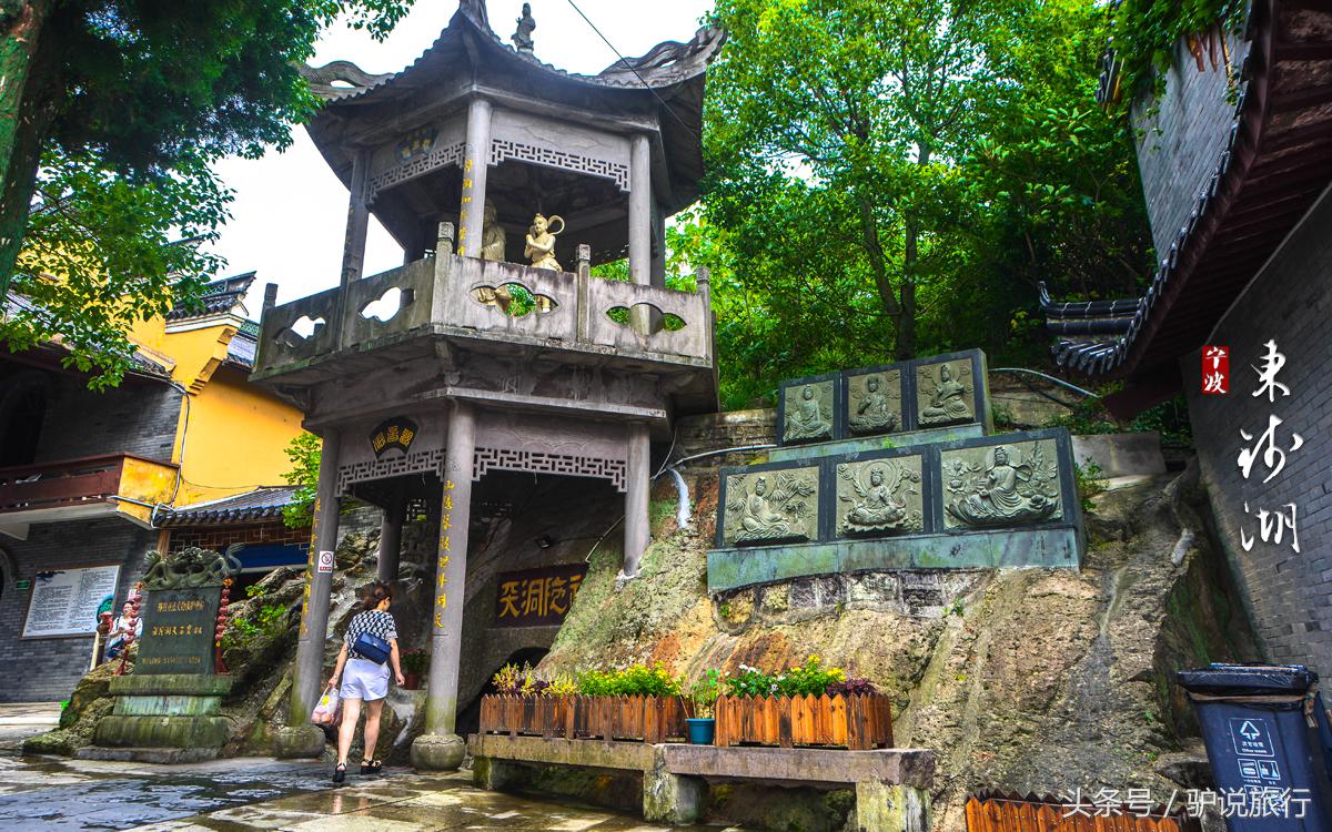 阿拉宁波历史底蕴,浙江第一大淡水湖西湖