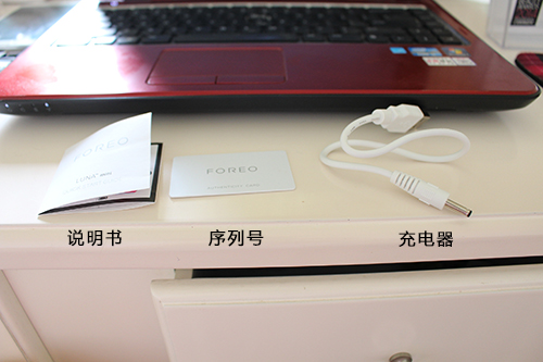 露娜洗脸仪mini2使用心得,lunamini1露娜洁面仪