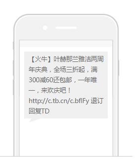 新店铺如何过新手期教程,新店如何快速过新手期