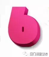 反诈防诈84条知识,反诈宝典