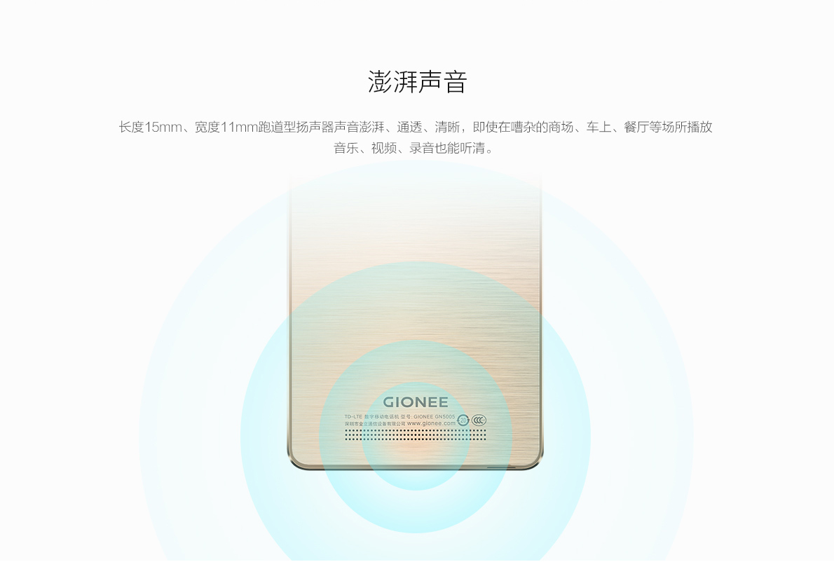 金钢2D4000mAh电池，全网通4GVoLTE，3GB运存现价：¥1299