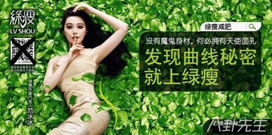 神医刘洪滨最后下场如何,神医刘洪滨现在怎样