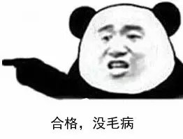 让老外崩溃的中文试卷,美国高中生的中文试卷曝光