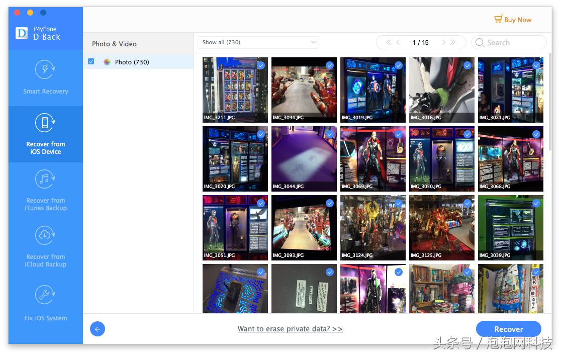 iphone手机丢失关机如何定位找回,iphone12丢失了怎么能找回来