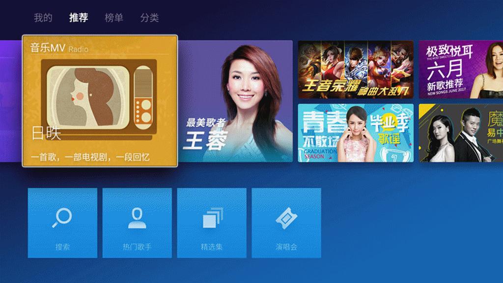 微鲸55d2uk电视机支持3d吗,微鲸55d2uk电视黑屏恢复方法