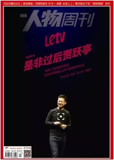 朴树活成了我想要的样子,朴树生活不止眼前的苟且