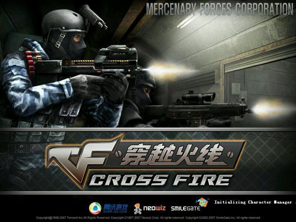 穿越火线老兵回忆匕首,带你回到80年代怀念我们的青春