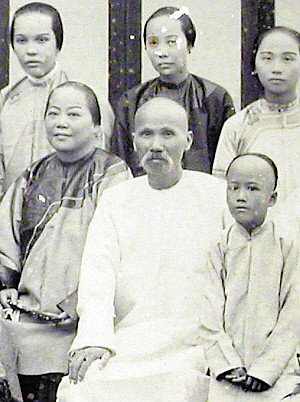 中山郑观应：爱国富国强国《盛世危言》警世