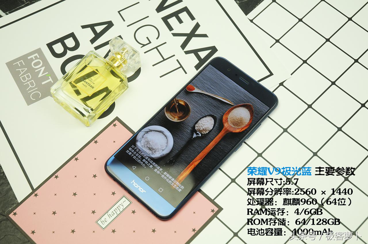 欢乐颂明星同款手机,欢乐颂同款手机