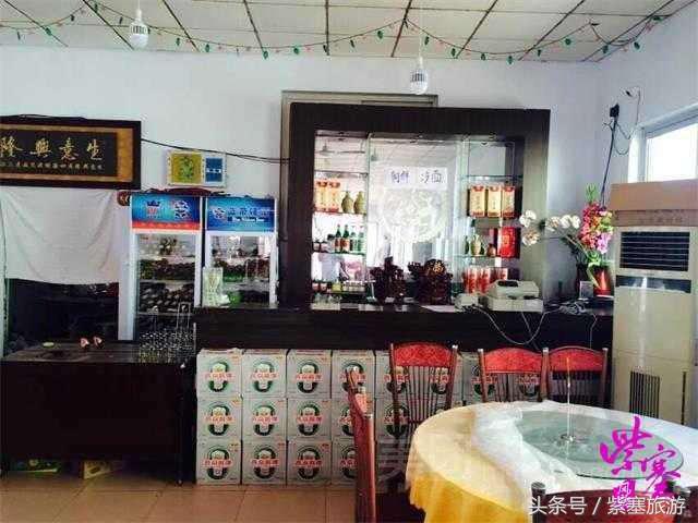 京津冀农家院（紫塞）乡村游攻略八十五：唐山乐亭浅水湾北京人家度假村