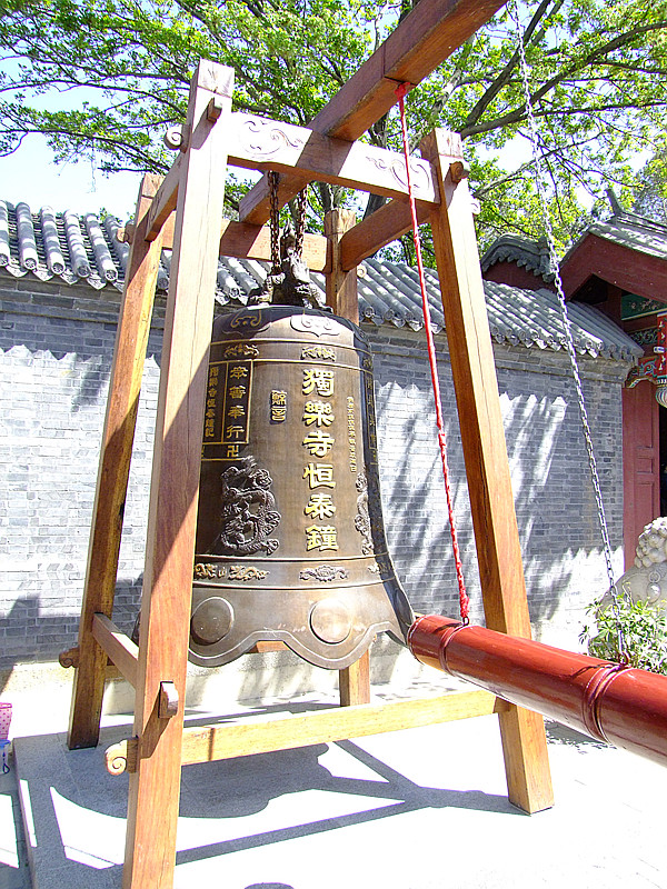 2020农历六月十九观音菩萨成道日,农历六月十九观音菩萨的成道日