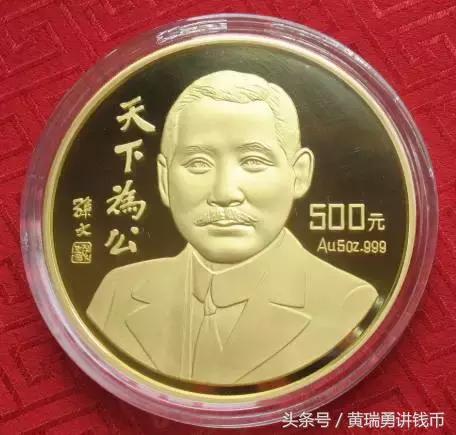 金银币有假的吗,金银币是骗人的吗