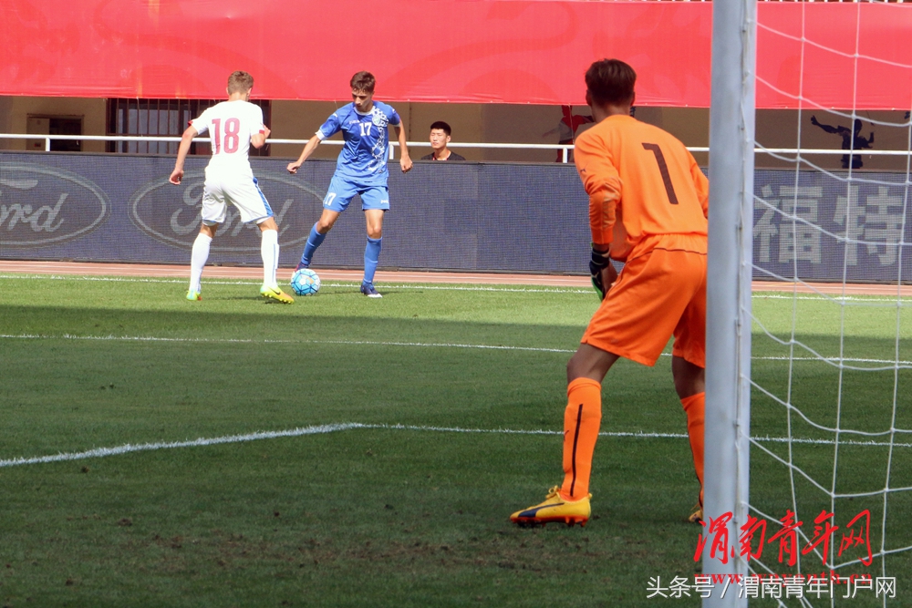 陕西渭南国际青年足球锦标赛,2018渭南国际青年足球锦标赛