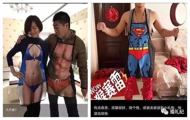 婚房家居好物推荐,布置婚房简单又好看物品推荐