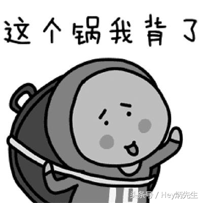 装逼三种境界,十大装逼行为完整版