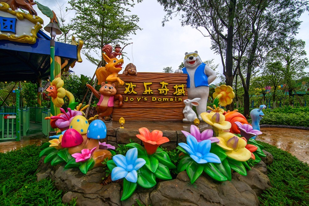 佛山美的鹭湖探险王国攻略,佛山鹭湖探索王国