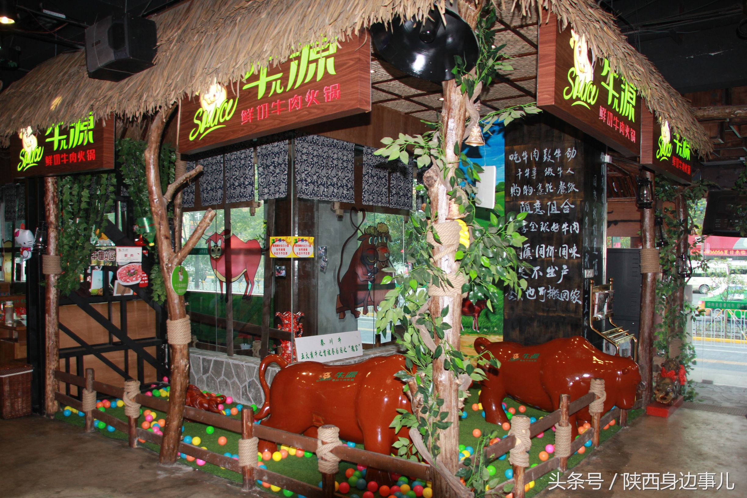 西安牛肉火锅推荐,西安和牛火锅推荐