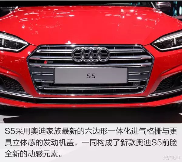 新款奥迪s5敞篷版实车拉风的设计,奥迪s5敞篷版多少钱