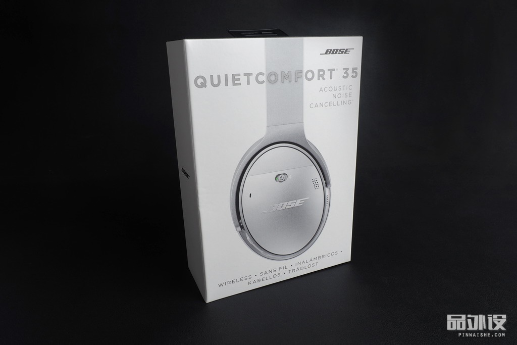bose降噪耳机qc35如何降噪音,boseqc35ii体验主动降噪游戏耳机