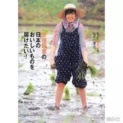 前景不利，后院失火，最近安倍过得很闹心，都是因为这两个女人