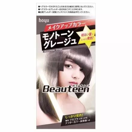 2018上半年cosme大赏合集,2018年日本cosme大赏排行