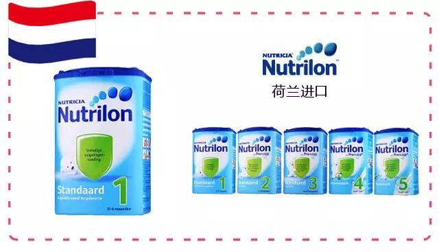 进口奶粉品牌口碑最好的前十名,驼奶粉什么品牌好怎么挑选驼奶粉