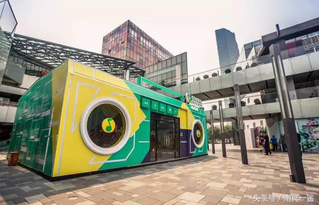 QQ音乐和中信银行玩跨界，联名信用卡首刷任意金额就能领绿钻！