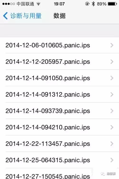 iphone6s屏幕白条失灵,iphone6plus屏幕亮一下就黑了