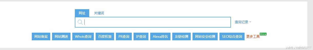 网络窥探爱好者，少不了的必备网站推荐