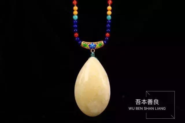 蜜蜡是杨贵妃解决失眠问题的秘密*器武**？