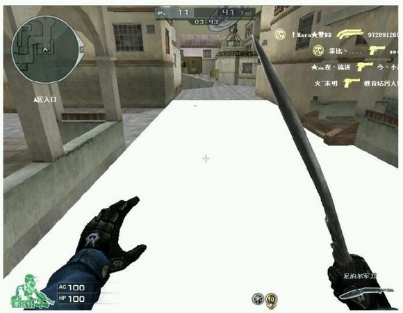 穿越火线老兵回忆匕首,带你回到80年代怀念我们的青春